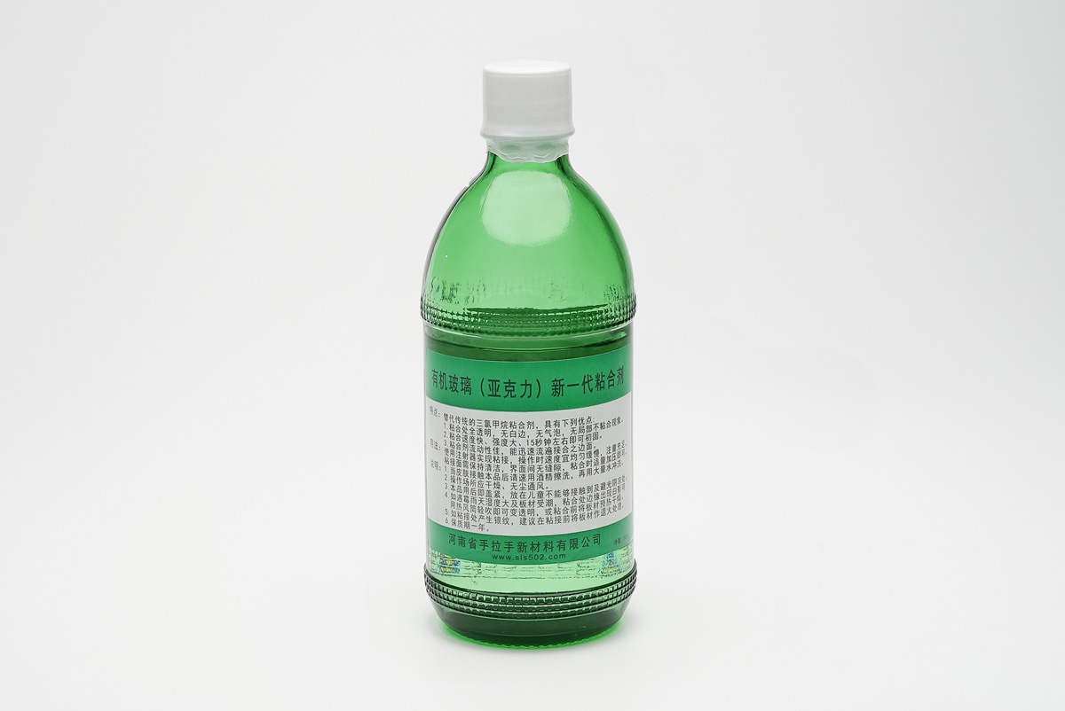 新一代亞克力專(zhuān)用膠