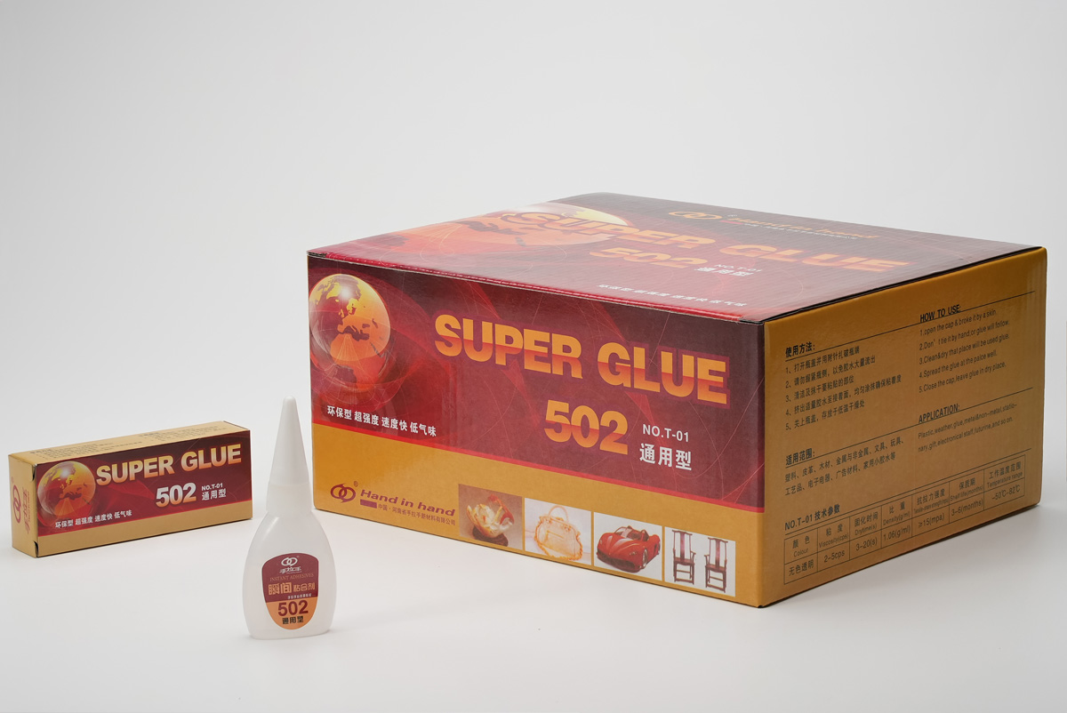 通用小膠水
