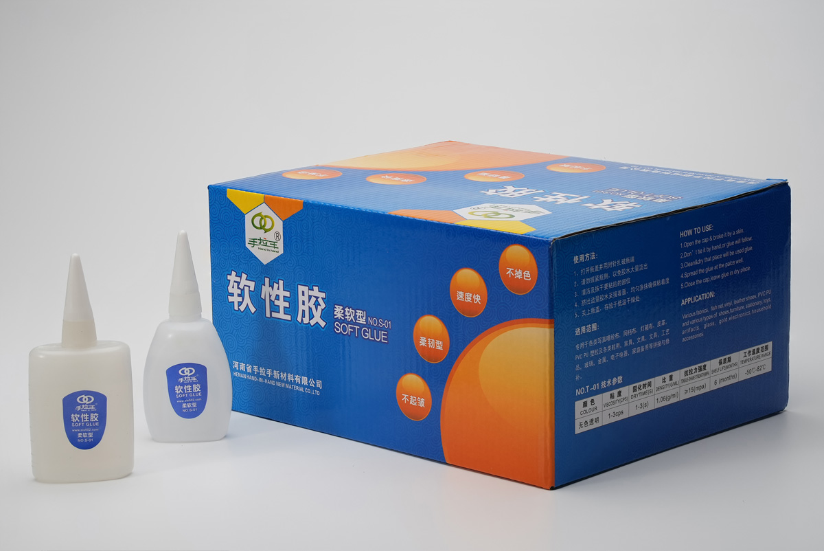 海外客戶(hù)定制軟性膠