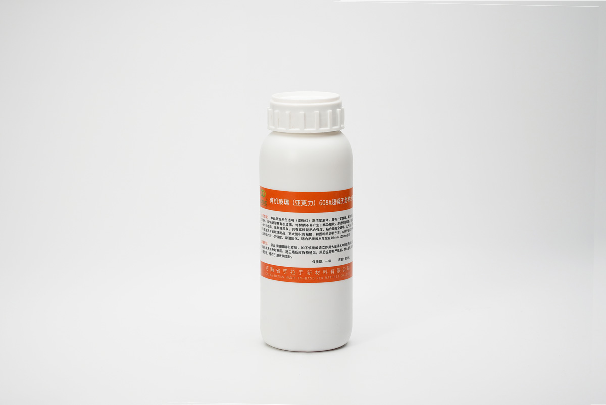 608慢干型亞克力膠